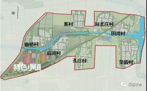 中国陶庄吉祥小镇概念性规划