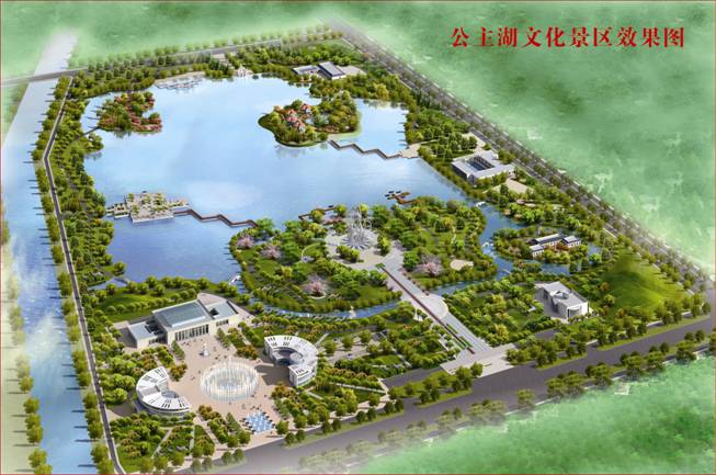 山东省枣庄市薛城区公主湖主题公园